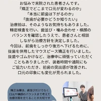 画像251