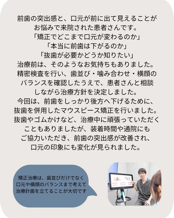 画像251