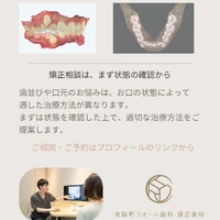 画像252