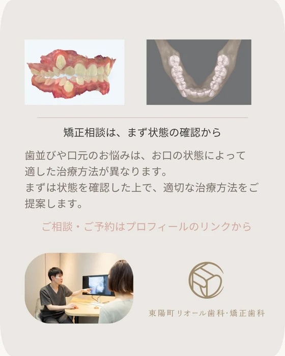 画像252